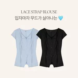 핫핑 [하객룩/고급미] 드벨 레이스밑단 캡소매 스트랩 반팔블라우스