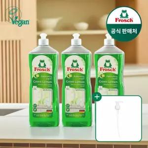프로쉬 독일 주방세제 그린레몬 1L 3개+펌프119563