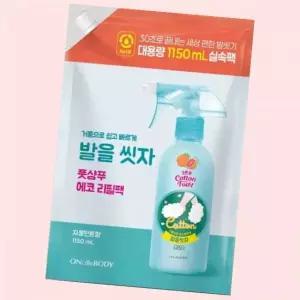 온더바디 발을 씻자 풋샴푸 대용량리필 1150ml (자몽민트향) 4613717