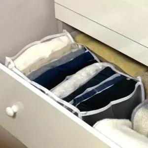 옷정리함 옷정리트레이 서랍 메쉬 9칸 칸막이 중형