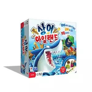 친구들과 함께하는 상어 아일랜드 스릴 탈출 게임