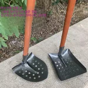 하수도 삽 배수로 쟁기 정화조 우물 뾰족 고랑