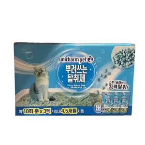 유니참 뿌려쓰는 냄세 제거재 450ml x 3