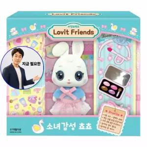 지금 필요한 러빗 인형 피규어 프랜즈 쵸쵸 미니 소녀감성 자유학기제