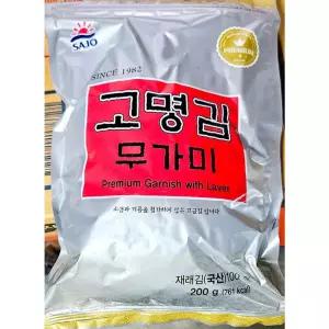 김가루(사조 무조미 하리노리 200g)