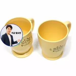 지금 필요한 손잡이컵 유아컵 쁘띠컵 쥬스컵 옥수수 물컵