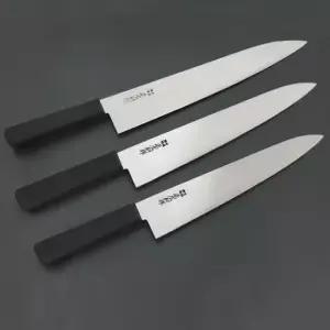 정육 정광별작 일본명품칼 정형 마사히로 우도270mm