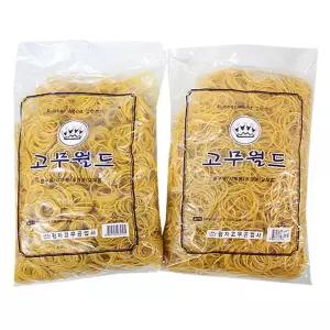 고무줄 밴드 사무실 업소 고무줄 끈 대용량 1KG [BWA15233]