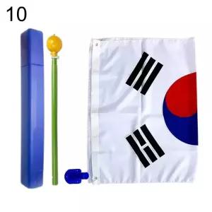 가정용 태극기세트 10세트 [BBT75839]