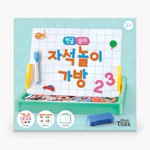 상상플레이 언제 어디서나 놀면서 배우는 한글 숫자 자석 놀이판 가방 장난감 학습교재 수업교구
