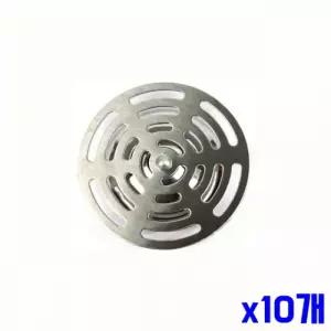 스텐 하수도마개 중 90x18mm x10개 하수도커버