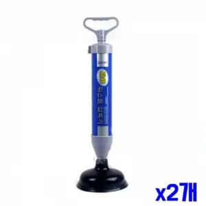 막힌 변기 배수구 뚫어뻥 압축기 14.5cm x2개