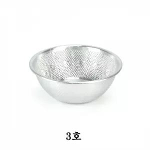 알루미늄 양은 쌀세척 함지박 양은믹싱볼 3호