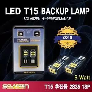 T15 2835 LED 보급형 후진등 화이트-WFOU4QC