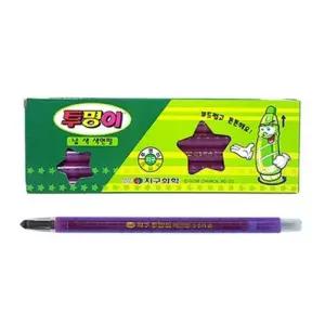 지구 투명이 색연필 낱색 채점팬 색칠펜(보라 12자루) 색칠놀이