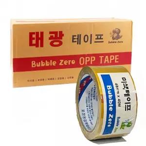 미색 태광 불투명 박스테이프 48mmX40M (1박스 50개입)
