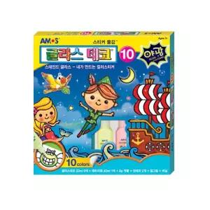 글라스데코 미술용품 스티커물감 만들기 10번 10색 스테인드 글라스
