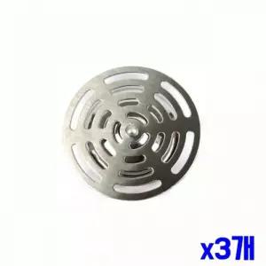 스텐 하수도마개 중 90x18mm x3개 하수구덮개