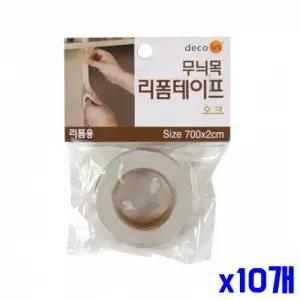 보수 리폼용 테이프 무늬목 오크 x10개 리폼테이프