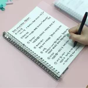 바인더노트 반투명 바인더 모눈노트 B5
