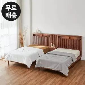세브 원목 침대프레임 트윈 조명 슈퍼싱글(2개+협탁)
