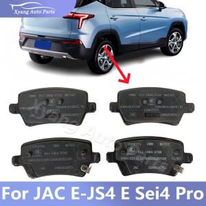 후방 브레이크 패드 JAC E-JS4 E Sei4 Pro 3504100X1520-F101