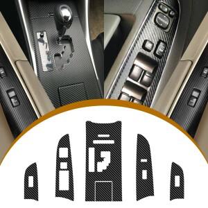 LEXUS IS250 300 350 2006-2012 용 탄소 섬유 기어 시프트 박스 패널 커버  액세서리 자동 인테리어 스티커