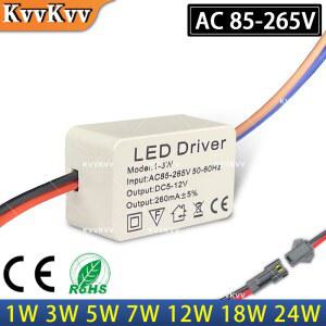 LED안정기 LED AC85265V 조명 변압기 3W 드라이브 12W 전구용 패널 24W 5W 7W 12V 18W 홈 다운라이트