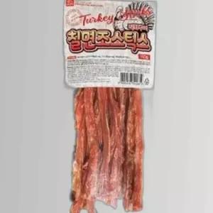 강아지간식 애견간식 수제간식 칠면조스틱스 110g