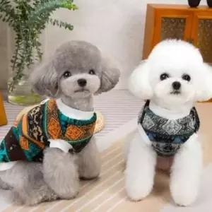 애완견 2컬러 북유럽풍 겨울 기모 양털 하네스 티셔츠