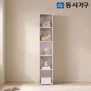 동서가구 비드가 틈새장 드레스룸 DF636443