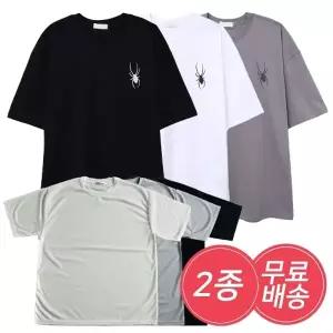 [2종세트]남성 국산 라운드 반팔티 여름 면티 티셔츠 무료배송 1+1