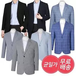 [하프클럽/]백화점용 시원한 여름 국산 콤비 자켓 15종택1