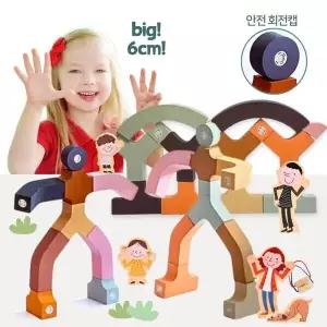 EK 점보 소프트 자석블록 141 교실세트