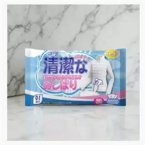 패딩 기름 얼룩 제거 흰옷 누런때 강력 바르는 세제 티슈