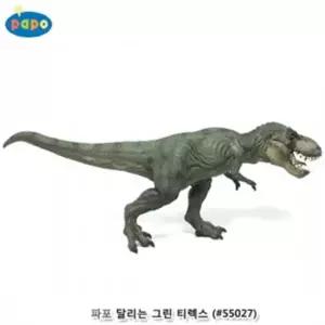 EK 파포 모형완구 달리는 그린 티렉스 55027