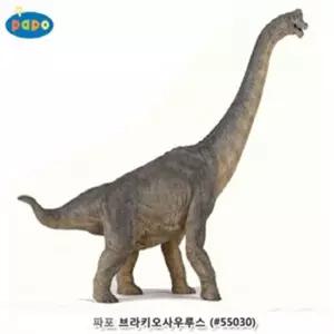 EK 파포 모형완구 브라키오사우루스 55030