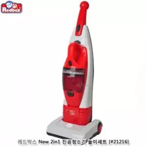 EK 레드박스 2in1 진공청소기 놀이세트 21216