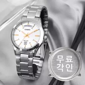 무료각인 카시오 MTP-1370D-7A2 클래식 라운드 데이데이트 정장 남자 메탈 시계 e10
