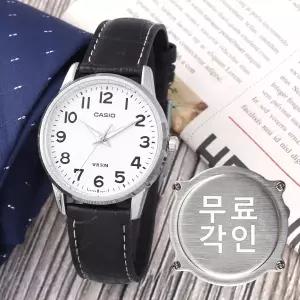 무료각인 카시오 MTP-1303L-7B 모던 심플 라운드 아날로그 정장 남자 가죽 시계 e10