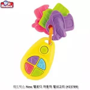 EK 레드박스 New 멜로디 자동차열쇠고리 23789