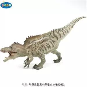EK 파포 모형완구 아크로칸토사우루스 55062