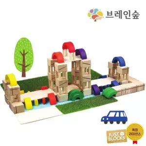 EK 저스트블록 스마트라인 어드벤스146 어린집 유치원 초등 역할놀이 창의 활동 학습 교구