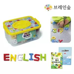 EK 글자블록 영어150 보드세트 초등학생 유치원 어린이집 놀이수업교구 장난감 완구