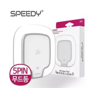 스피디 라이트 무드등 무선충전패드(SPE-WCP03)
