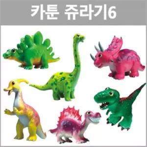 EK 카툰쥬라기