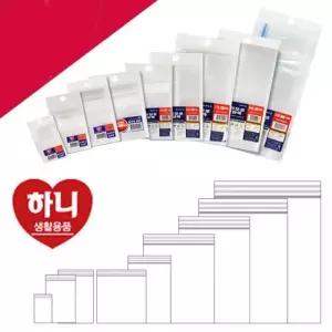 [mlzxbl_66]하니 메모 지퍼락 위생백 지퍼백 9종모음