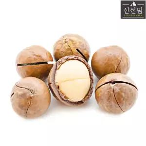 (매장정품)껍질 마카다미아 1kg(500g+500g) 까먹는 통 100% 베트남산 최상급 2026년 2월 통관 제품