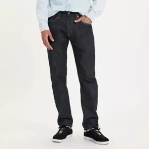 매장정품 LEVI'S 리바이스 남성 502 테이퍼드핏 COOL데님팬츠 29507-1513 1870816