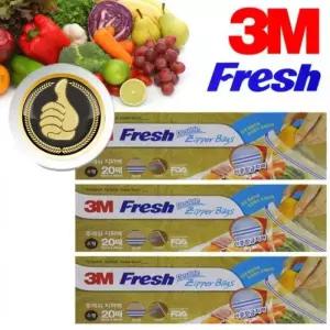 [mlzXCi_66]Fresh 더블 지퍼백 소형 지퍼백 3M 60매